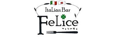 バー 石橋|池田のイタリアン料理ワインならItalian Bar Felice